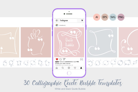 Calligraphic Quote Bubble Templates: Graphics & Decorative Elements